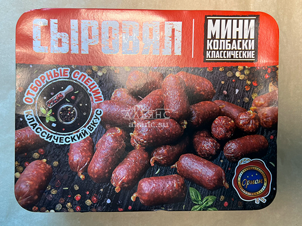 Колбаски (ВЕНГЕРСКИЕ) с/к (по 0,5кг) во Фрязино