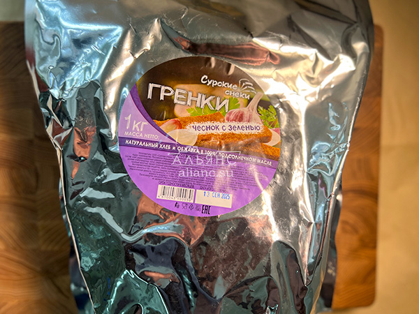 Деревенские гренки со вкусом чеснока и зеленью (Сурские) во Фрязино