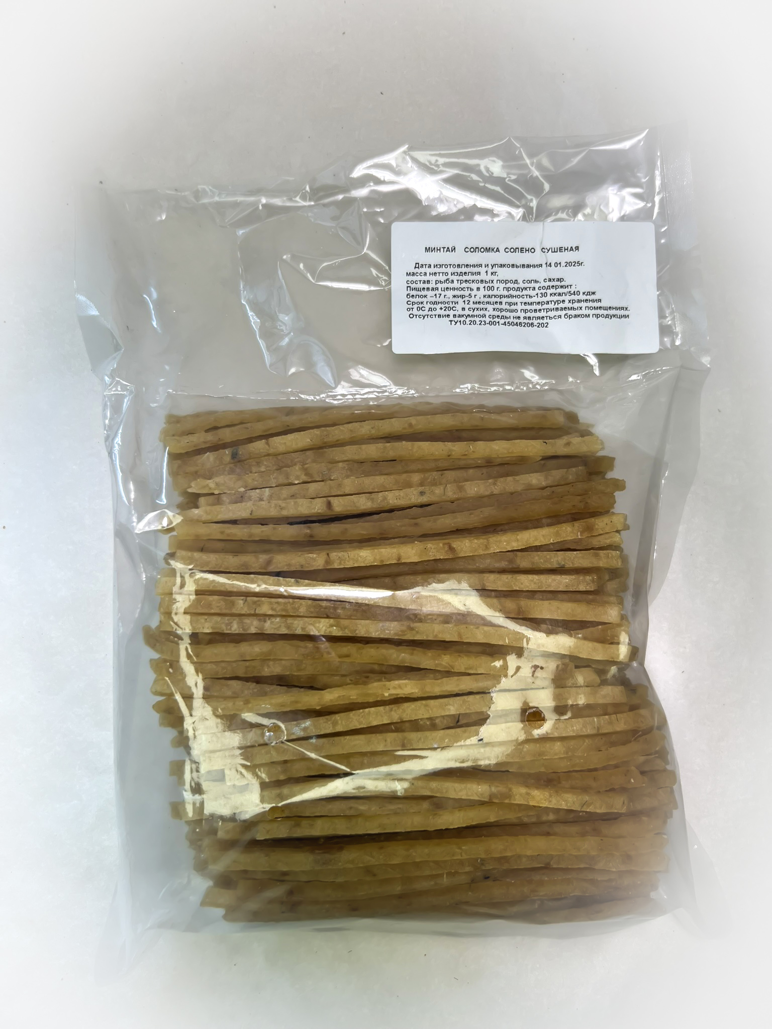 Минтай соломка (МиЛара) во Фрязино