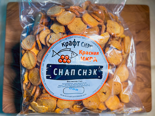 Снапсы ПШЕНИЧНЫЕ "Красная икра" во Фрязино