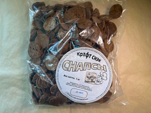 Рыба горячего копчения: СНАПСЫ гренки со вкусом холодец и хрен