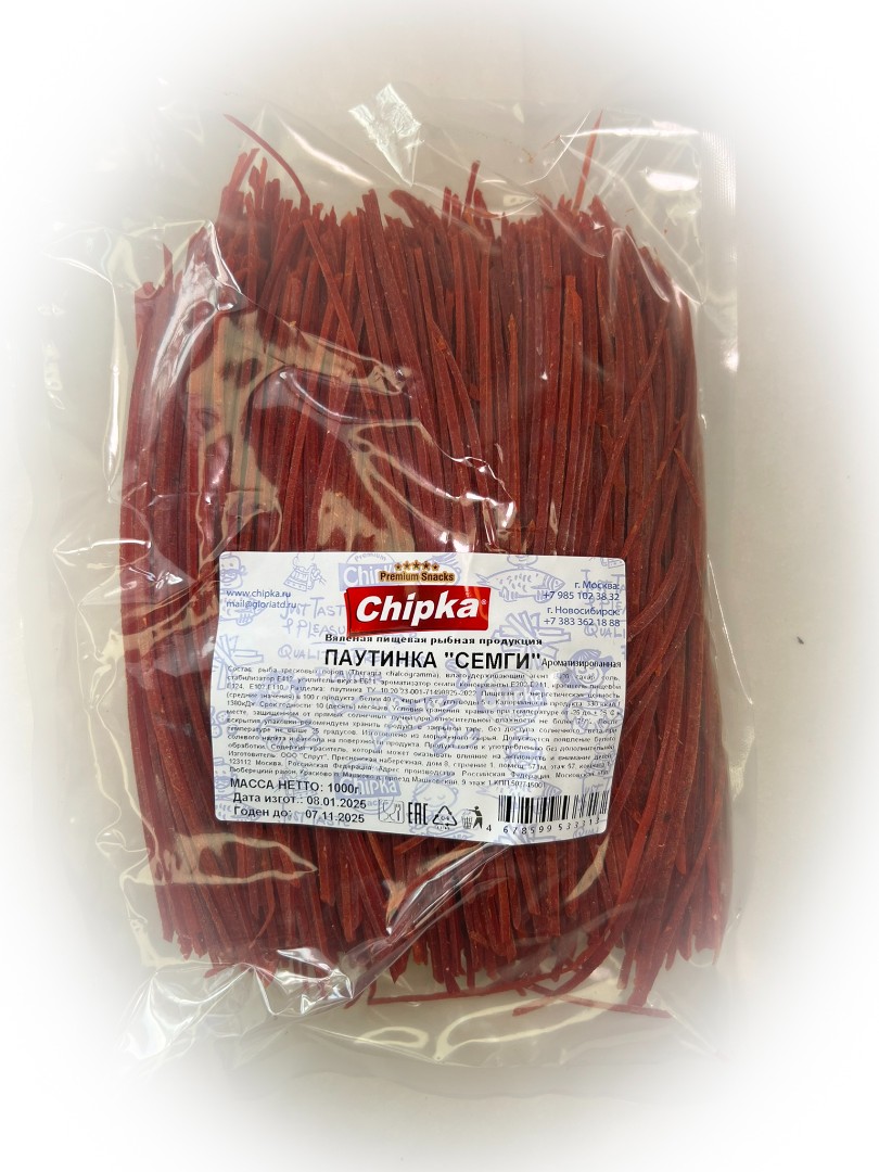 Семга паутинка (Chipka) 1кг во Фрязино