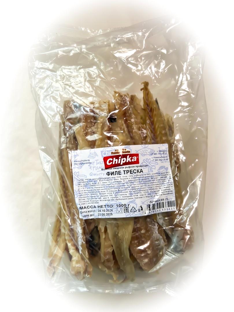 Треска филе (Chipka) 1кг во Фрязино