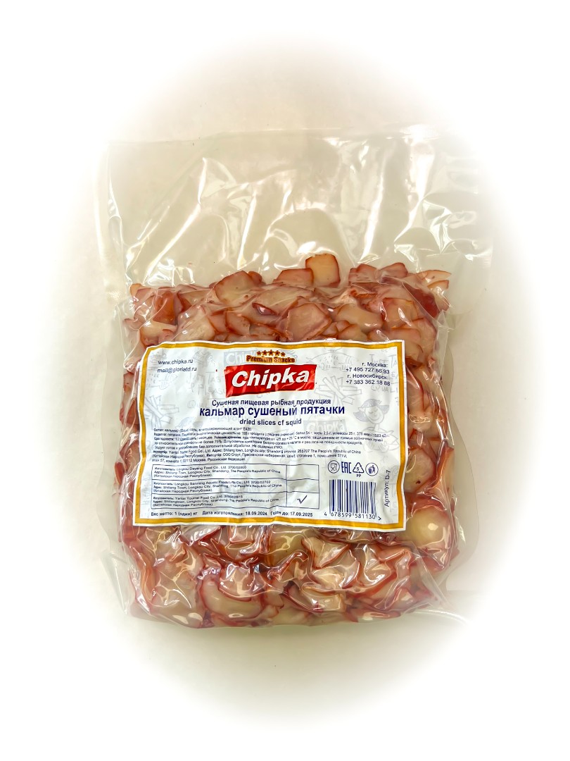 Осьминог (Chipka) во Фрязино