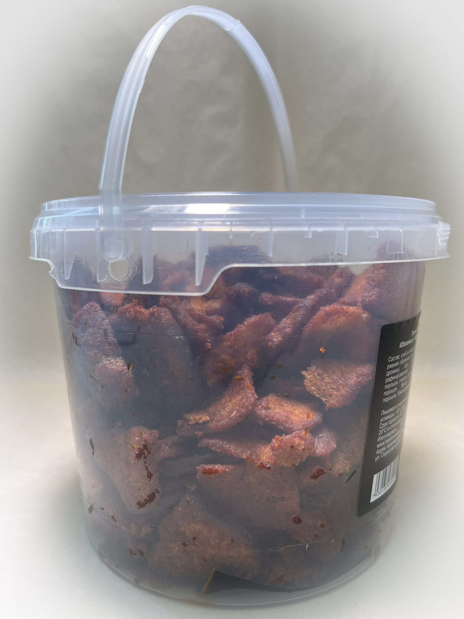 Гренки "ФЕДЮНИНСКИЕ" "Том ям" (ведро 900 гр.) во Фрязино