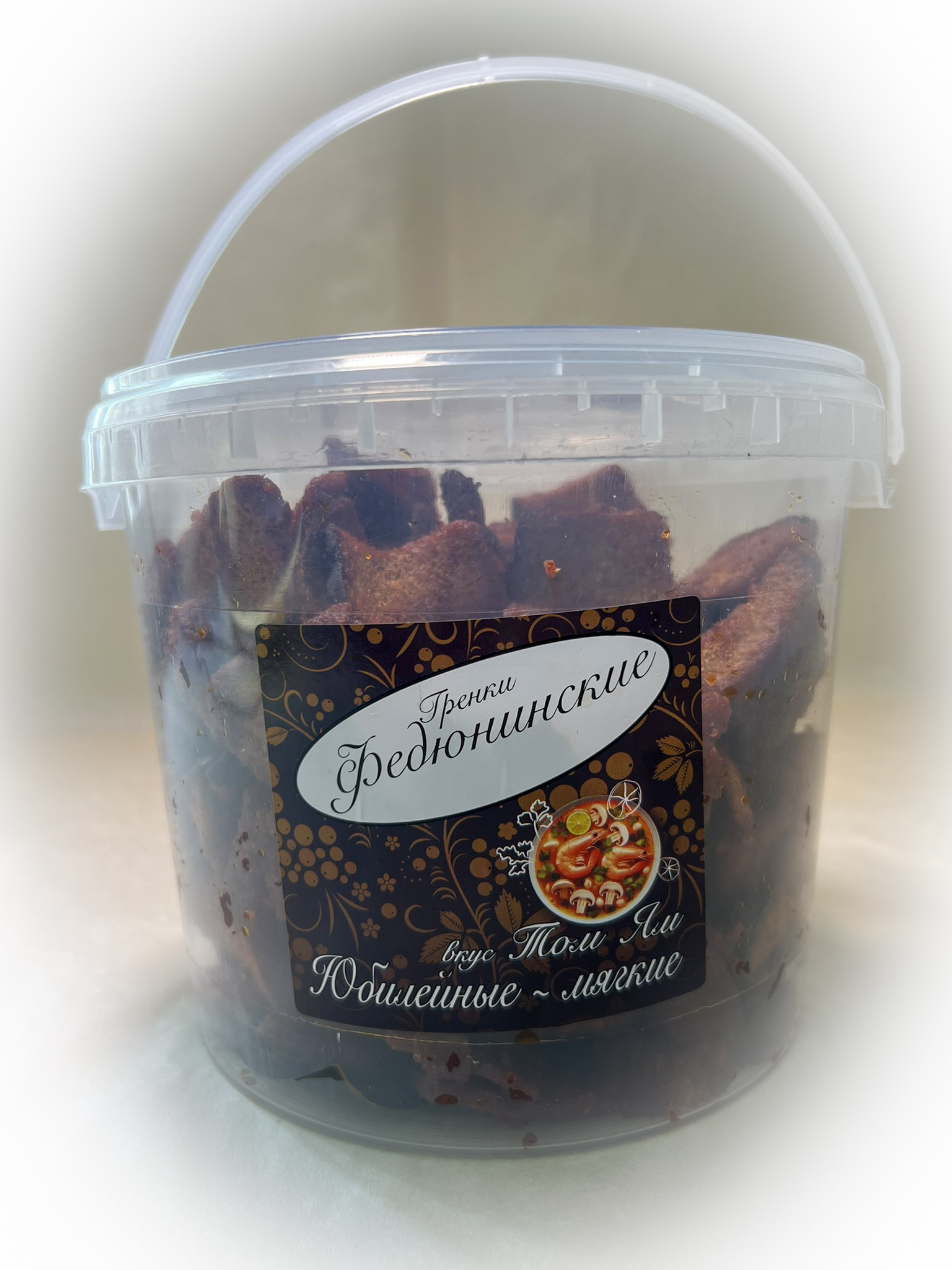 Гренки "ФЕДЮНИНСКИЕ" "Том ям" (ведро 900 гр.) во Фрязино