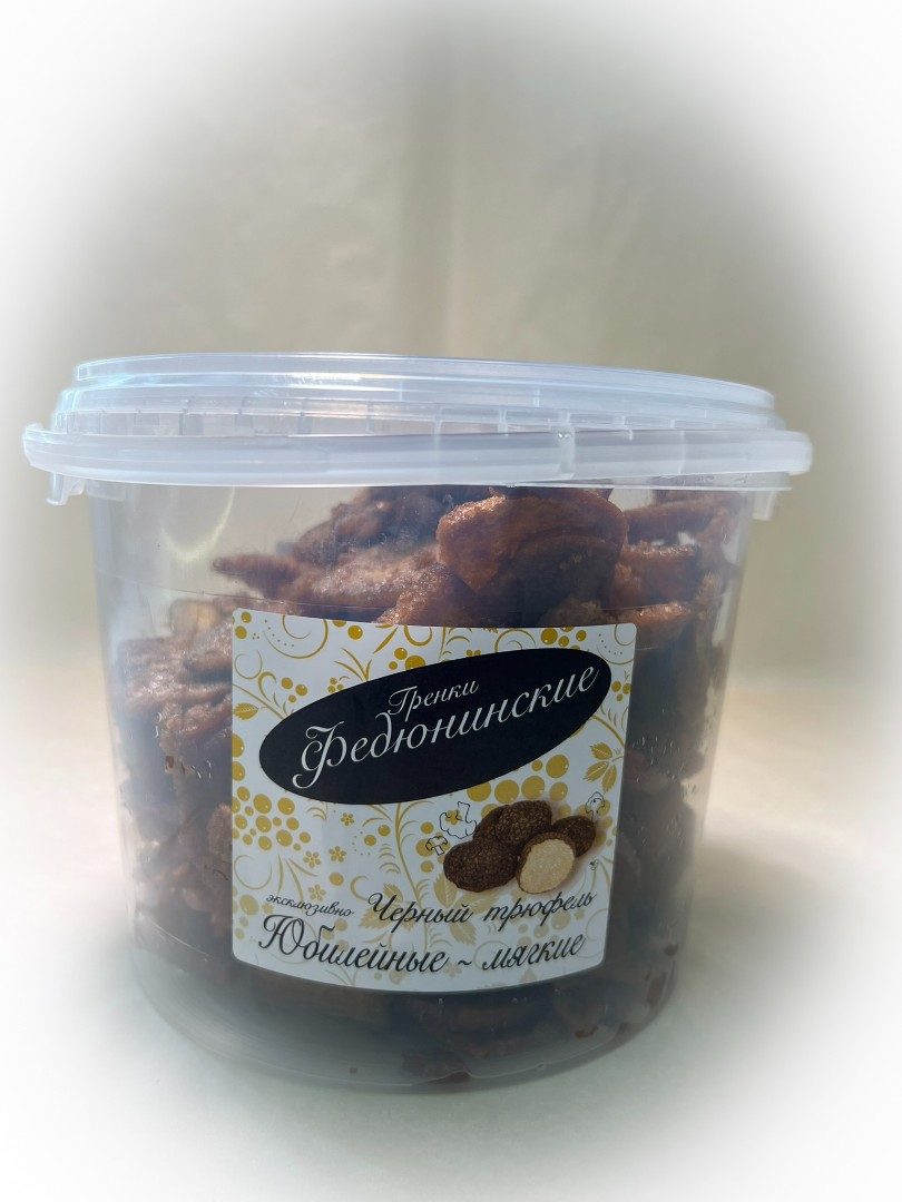 Гренки "ФЕДЮНИНСКИЕ" "Черный трюфель" (ведро 900 гр.) во Фрязино