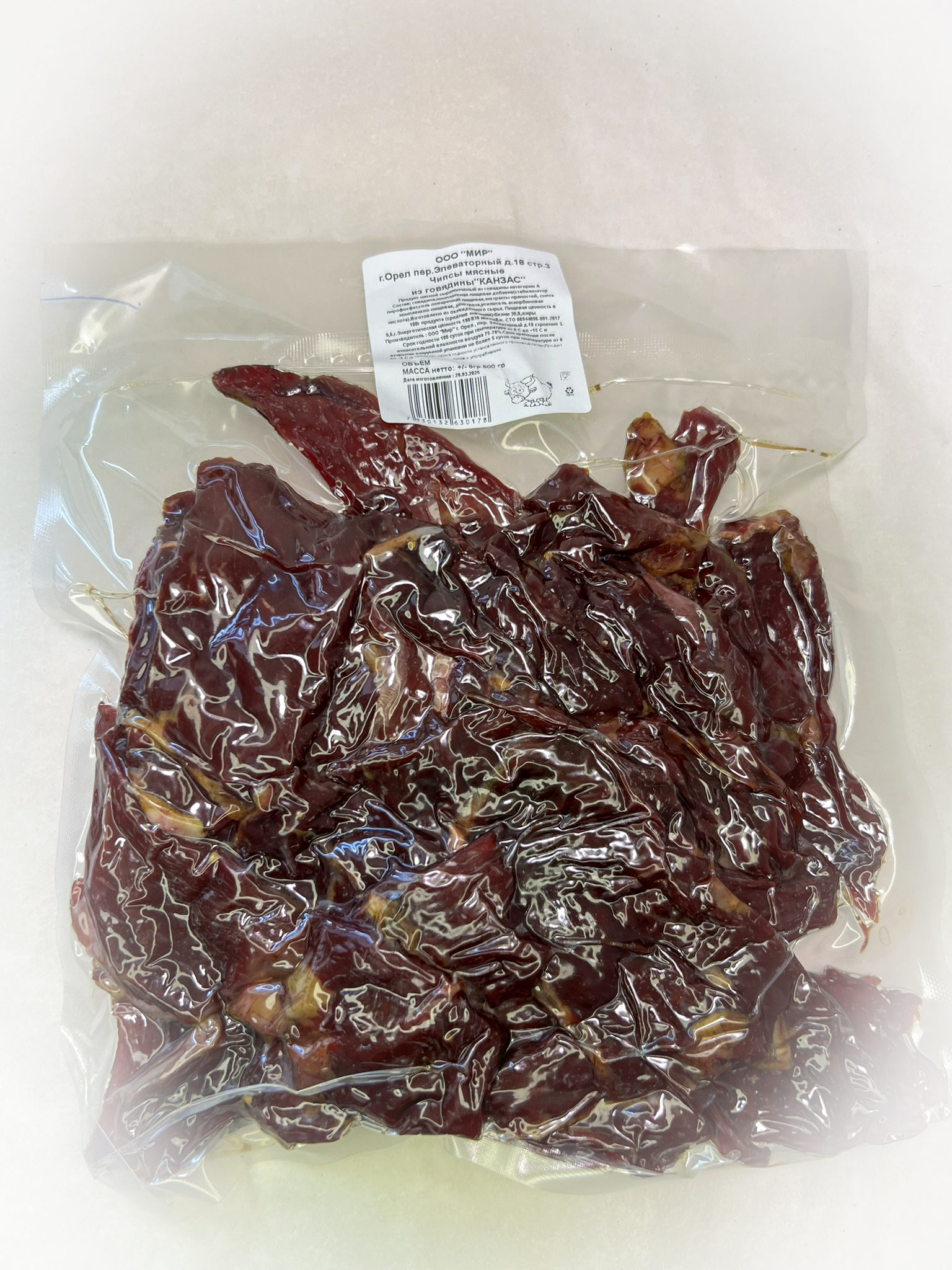 Мясо Чипсы говяжьи "Канзас" (г.Орёл) 0,5 кг во Фрязино