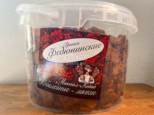 Мясо Чипсы свиные СУХИЕ 