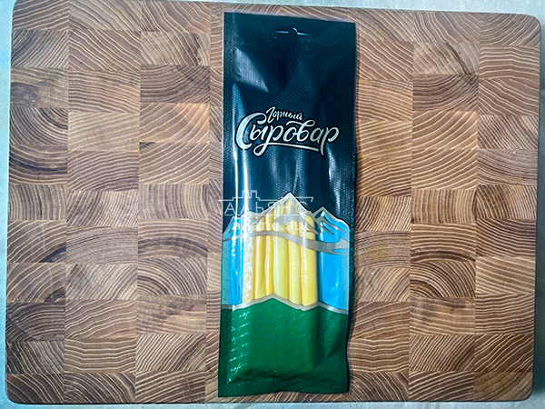 Сыр 60 гр ГОРНЫЙ СЫРОВАР (Балыковый копчёный) во Фрязино