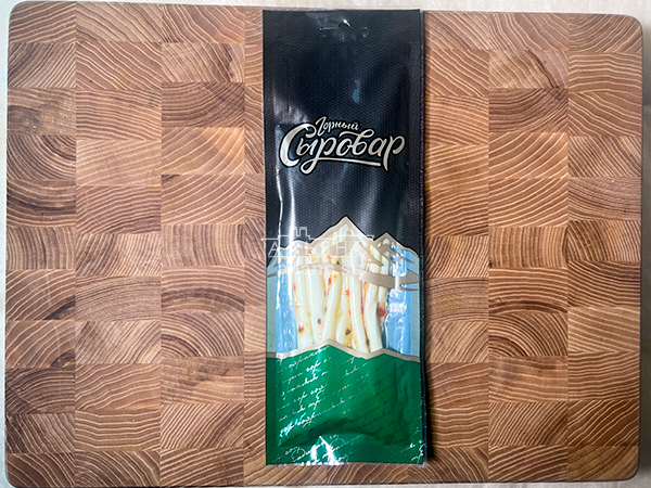 Сыр 60 гр ГОРНЫЙ СЫРОВАР (Балыковый с паприкой) во Фрязино