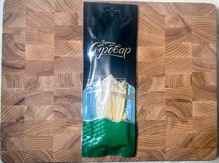 Сыр 1 кг ГОРНЫЙ СЫРОВАР (Балыковый): Сыр 60 гр ГОРНЫЙ СЫРОВАР (Нити копчёные)