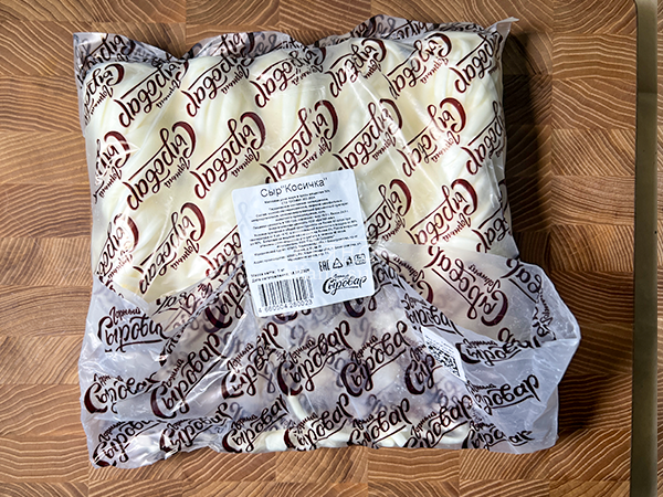 Сыр 1 кг ГОРНЫЙ СЫРОВАР (Косичка) во Фрязино