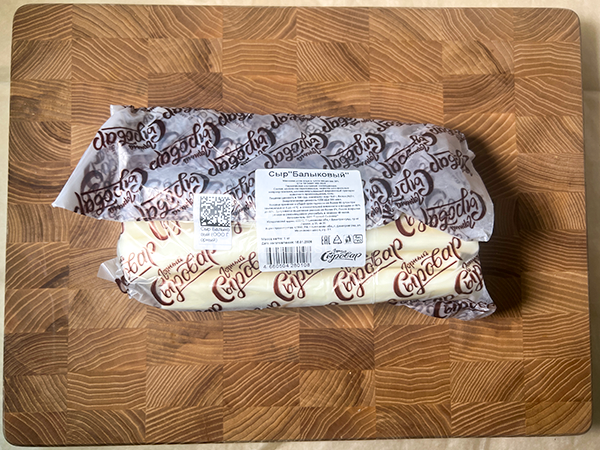 Сыр 1 кг ГОРНЫЙ СЫРОВАР (Балыковый) во Фрязино