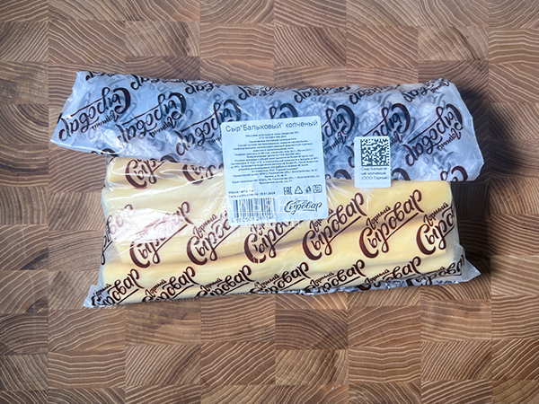 Сыр 1 кг ГОРНЫЙ СЫРОВАР (Балыковый копчёный) во Фрязино