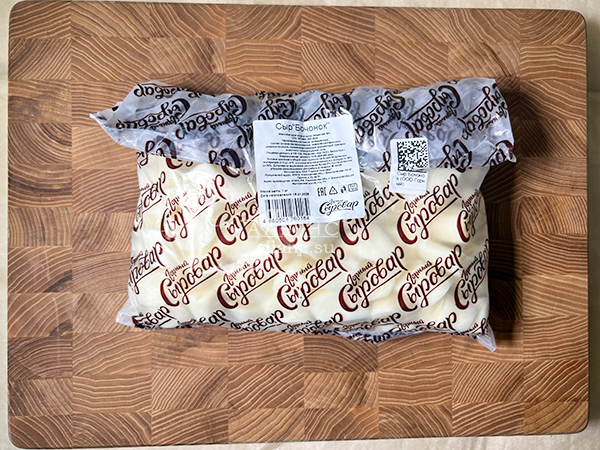 Сыр 1 кг ГОРНЫЙ СЫРОВАР (Бочонок) во Фрязино