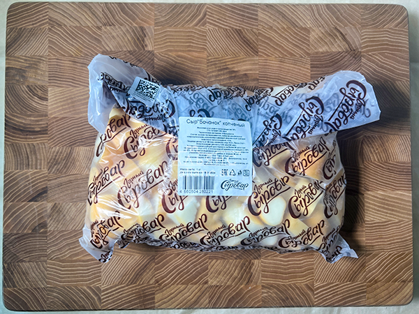 Сыр 1 кг ГОРНЫЙ СЫРОВАР (Бочонок копчёный) во Фрязино