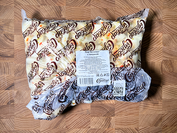 Сыр ГОРНЫЙ СЫРОВАР (Бочонок с паприкой) во Фрязино