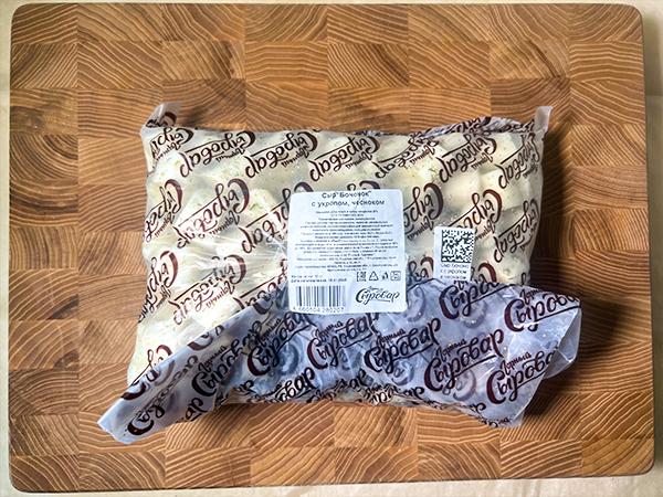 Сыр 1 кг ГОРНЫЙ СЫРОВАР (Бочонок с укропом и чесноком) во Фрязино