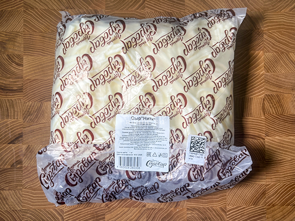 Сыр 1 кг ГОРНЫЙ СЫРОВАР (Нити) во Фрязино