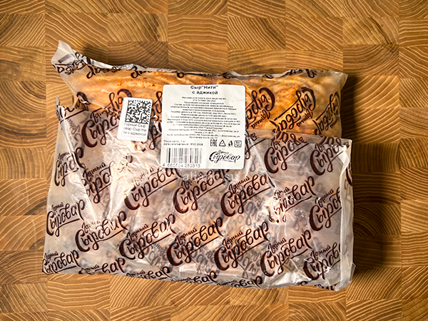 Сыр 1 кг ГОРНЫЙ СЫРОВАР (Нити с аджикой) во Фрязино