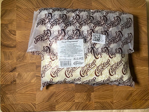 Сыр 1 кг ГОРНЫЙ СЫРОВАР (Паутинка) во Фрязино