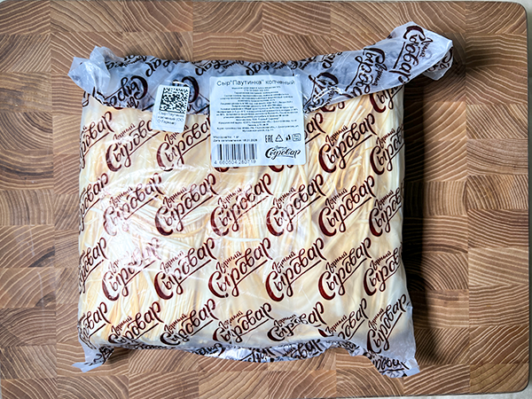 Сыр 1 кг ГОРНЫЙ СЫРОВАР (Паутинка копчёная) во Фрязино