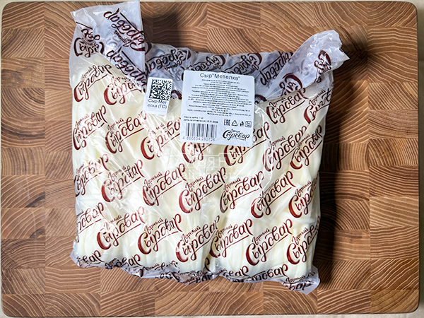 Сыр ГОРНЫЙ СЫРОВАР (Метёлка) во Фрязино