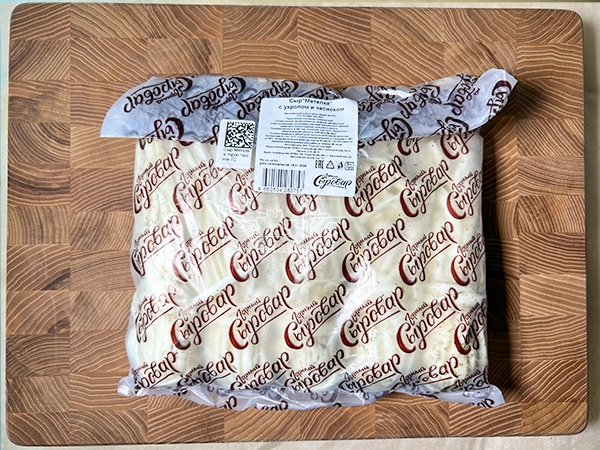 Сыр 1 кг ГОРНЫЙ СЫРОВАР (Метёлка с укропом и чесноком) во Фрязино