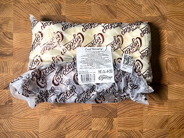 Сыр 1 кг ГОРНЫЙ СЫРОВАР (Бочата) во Фрязино