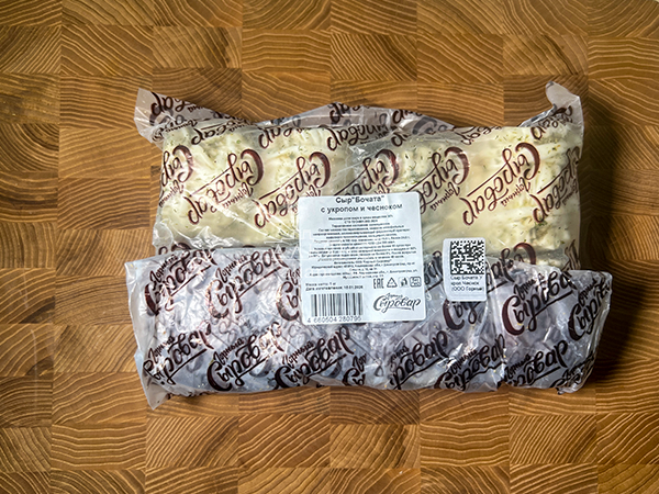 Сыр 1 кг ГОРНЫЙ СЫРОВАР (Бочата с укропом и чесноком) во Фрязино