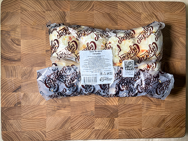 Сыр 1 кг ГОРНЫЙ СЫРОВАР (Бочата паприка) во Фрязино